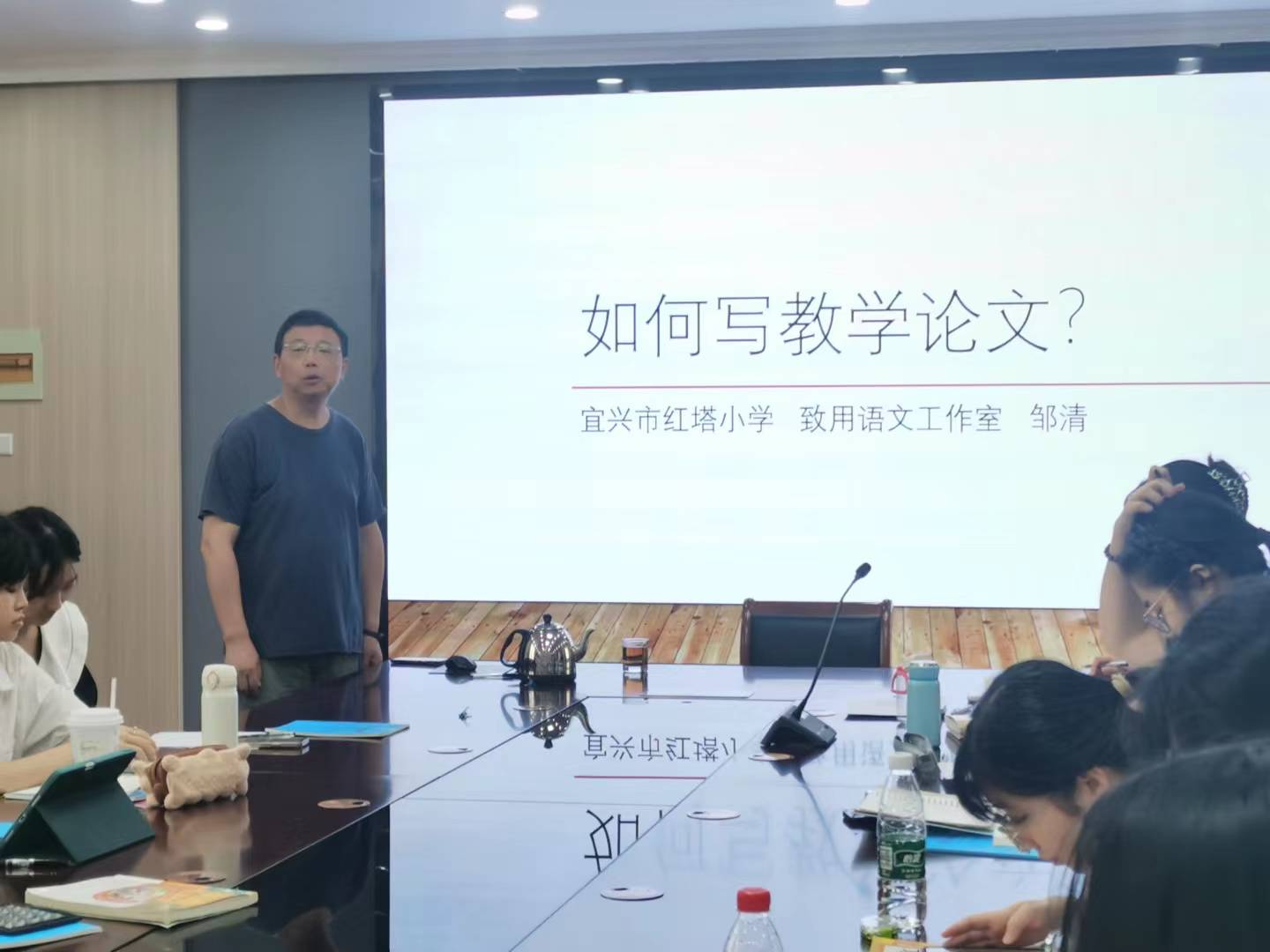 微信图片_20230729115959.jpg 微信图片_20230729115959.jpg