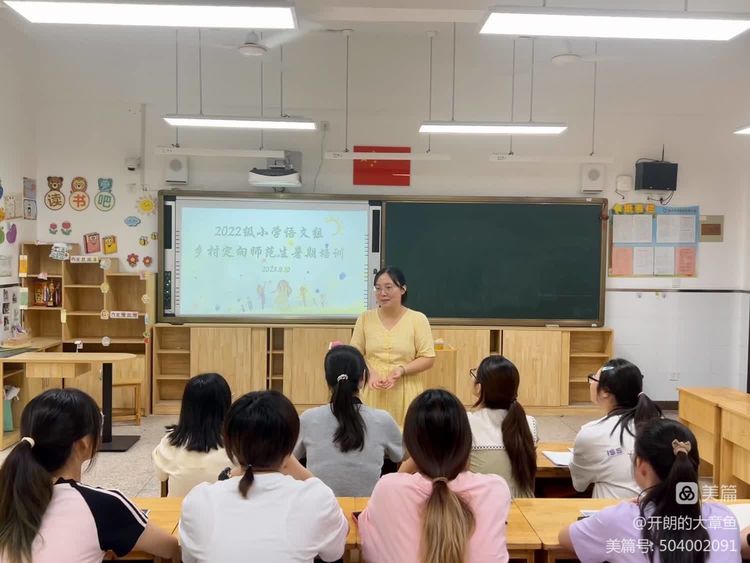 培训封面.jpg 培训封面.jpg