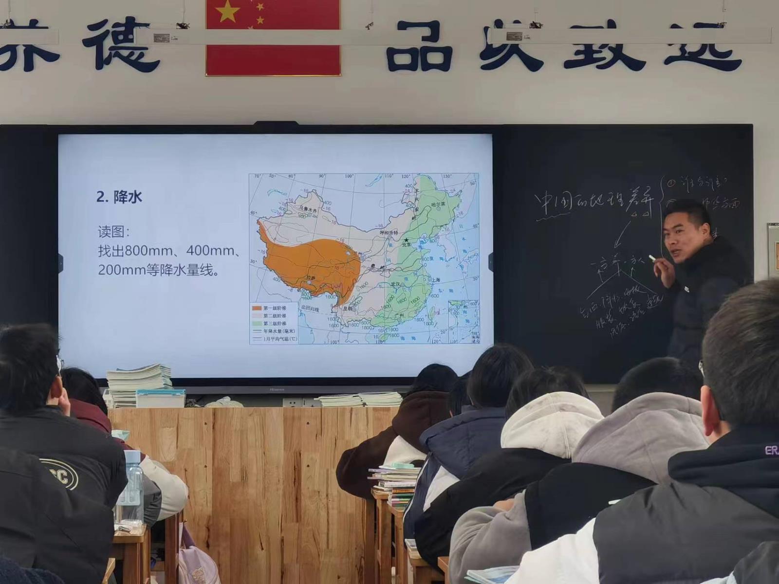 封面老师.jpg 封面老师.jpg