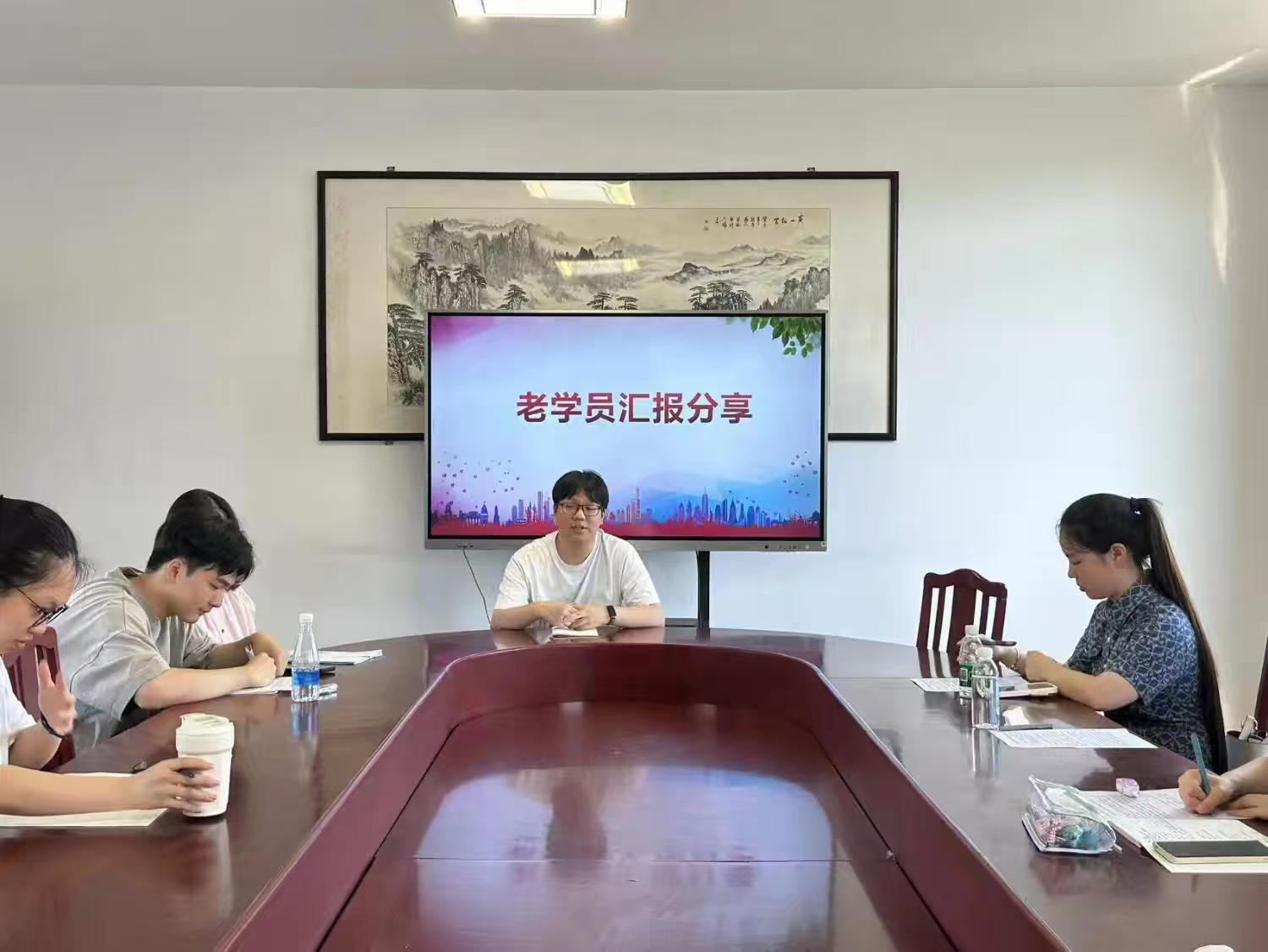 微信图片_20240724211034.jpg 微信图片_20240724211034.jpg