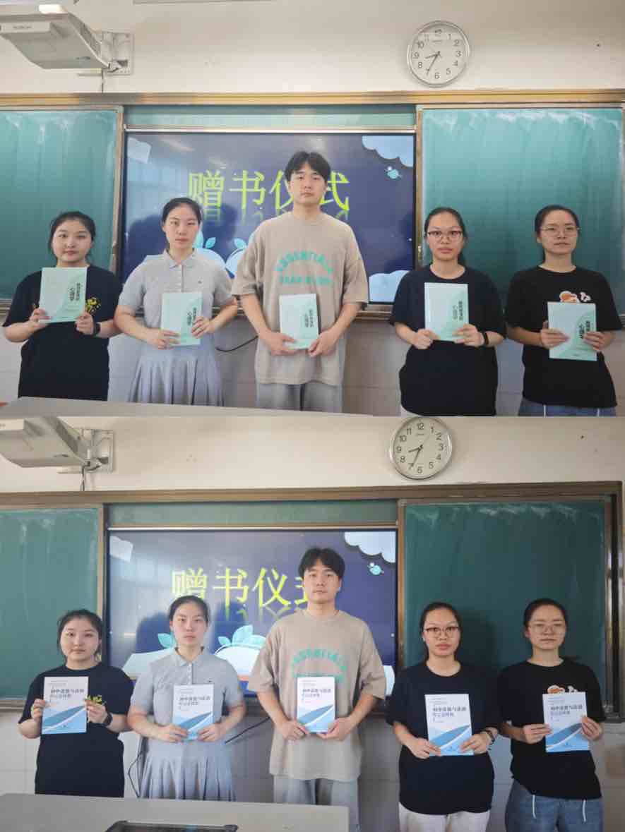 赠书仪式.jpg 赠书仪式.jpg