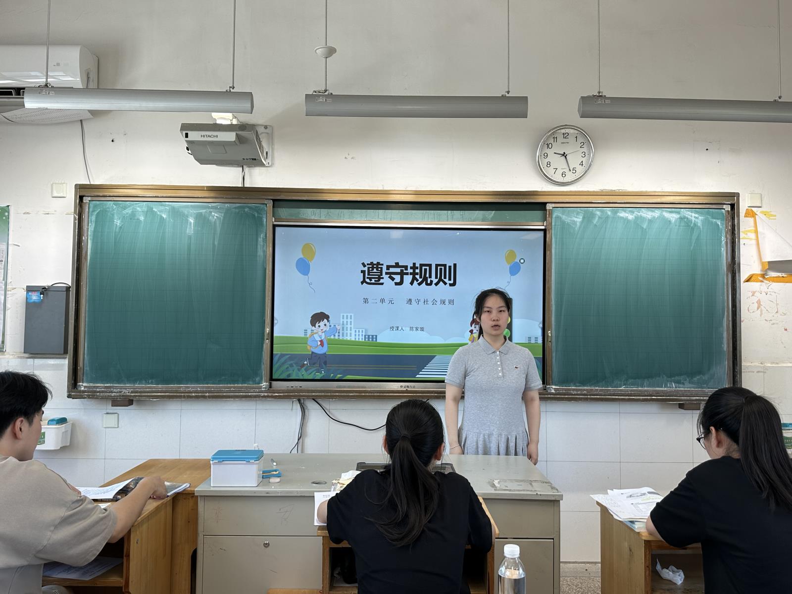 陈家璇.jpg 陈家璇.jpg