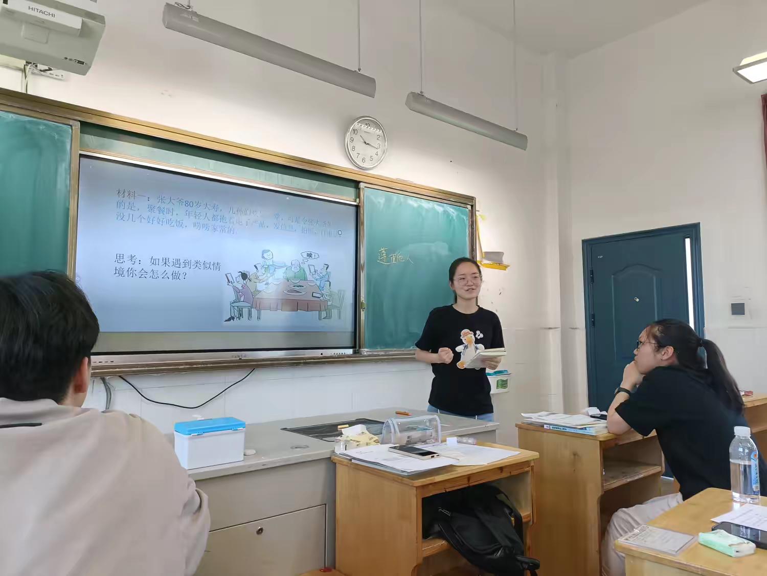 王歆怡.jpg 王歆怡.jpg