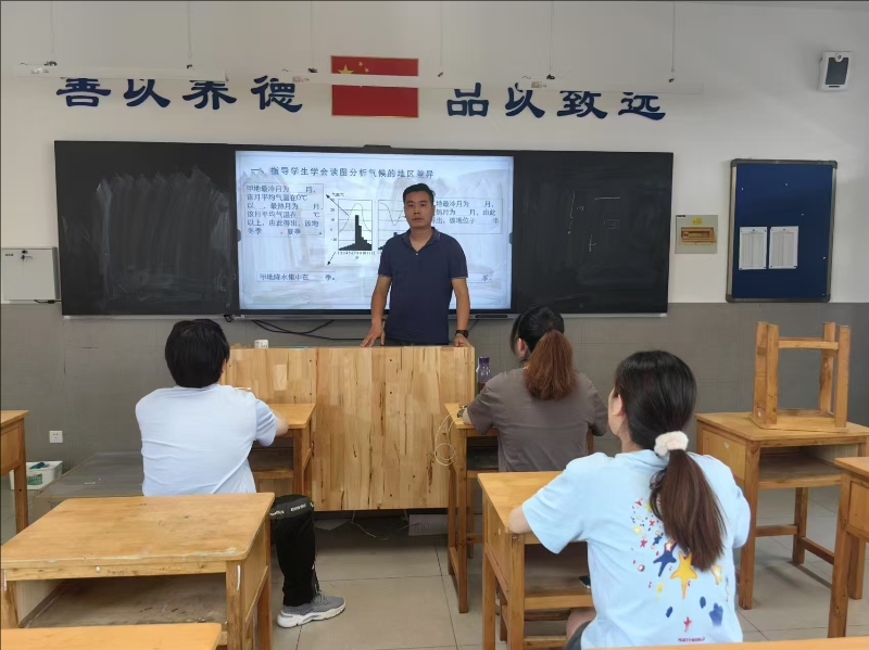 修改尺寸.jpeg 修改尺寸.jpeg