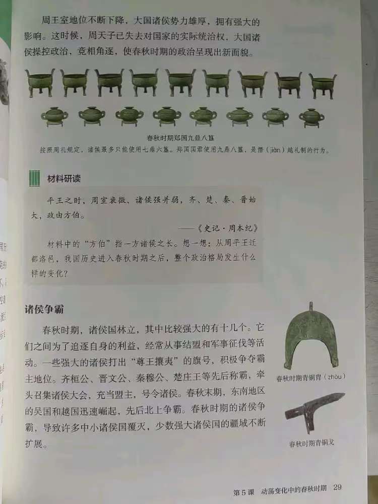 微信图片_20241215125342.jpg 微信图片_20241215125342.jpg