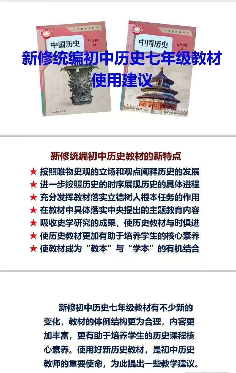 微信图片_20241215125351.jpg 微信图片_20241215125351.jpg