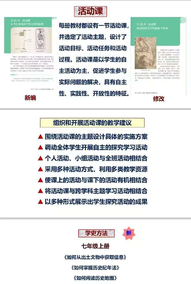 微信图片_20241215125400.jpg 微信图片_20241215125400.jpg