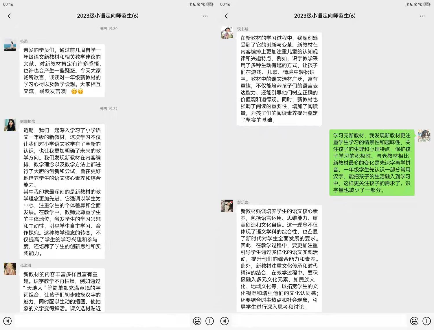 0bd0f114e2b742718e812bb59e3f9a8a.jpg 0bd0f114e2b742718e812bb59e3f9a8a.jpg