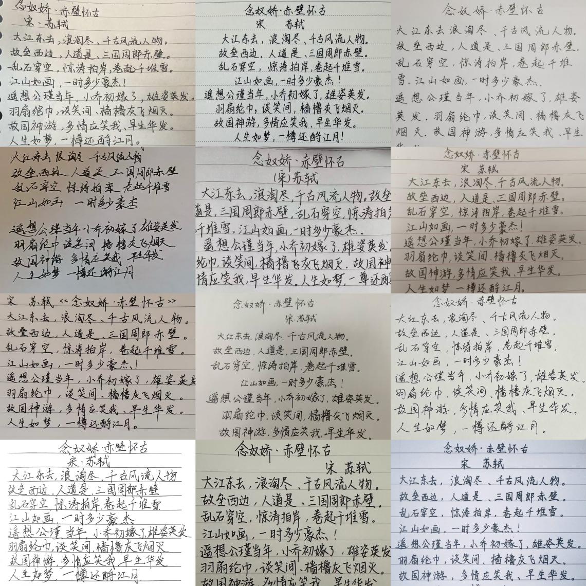 图片9.jpg 图片9.jpg