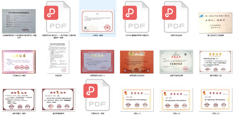 图片3.png 图片3.png