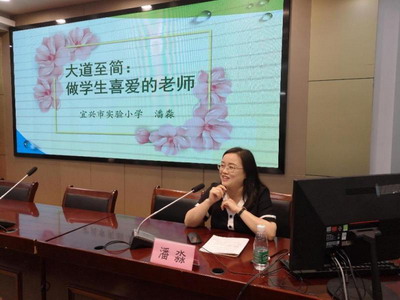 图片3.jpg 图片3.jpg