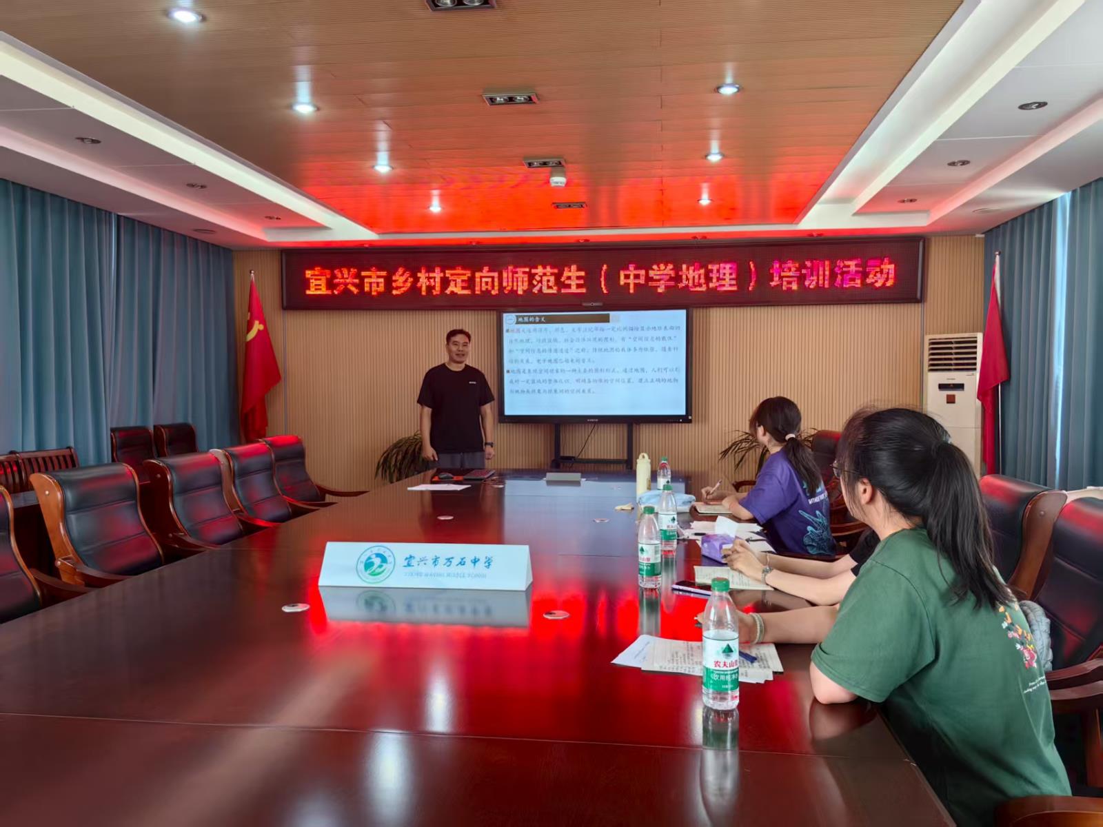 讲座下午.jpg 讲座下午.jpg