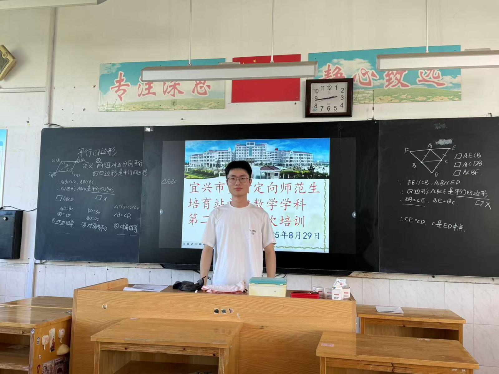 微信图片_20250829202837_63_44.jpg 微信图片_20250829202837_63_44.jpg