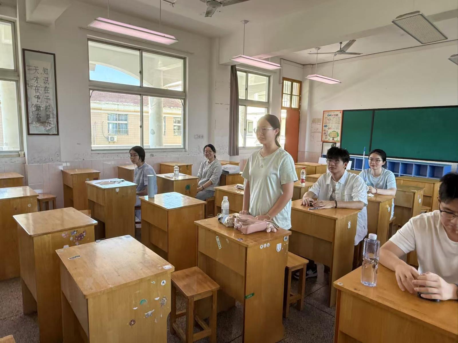 微信图片_20250829202839_64_44.jpg 微信图片_20250829202839_64_44.jpg